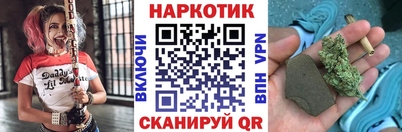 Какие есть наркотики Дзержинский hydra ССЫЛКА  Cocaine  Альфа ПВП  БУТИРАТ 