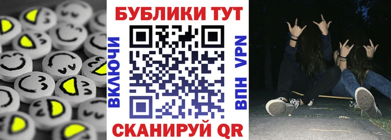 Ecstasy Punisher  Дзержинский 