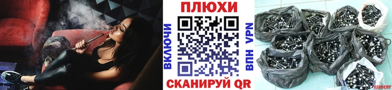 ГАШ Premium  Дзержинский 