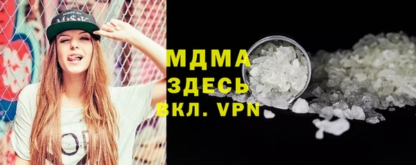не бодяженный Вязьма