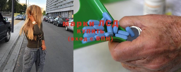 не бодяженный Вязьма