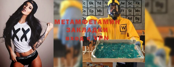 скорость mdpv Вязники