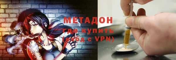 скорость mdpv Вязники