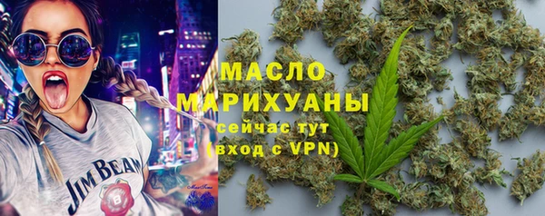 бутик Верхнеуральск