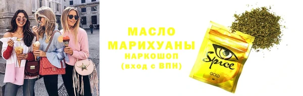 не бодяженный Вязьма
