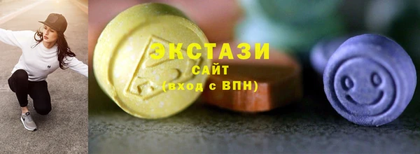 бошки Вяземский