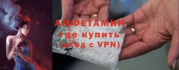 не бодяженный Вязьма