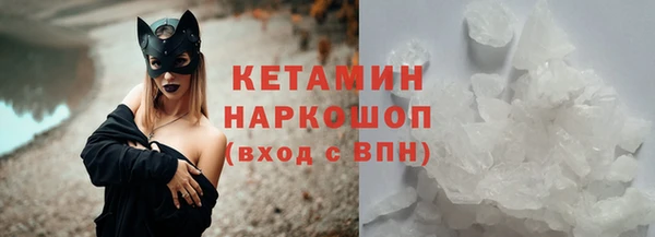 не бодяженный Вязьма