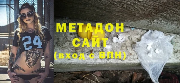 ешки Новодвинск