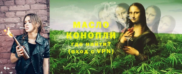 скорость mdpv Вязники