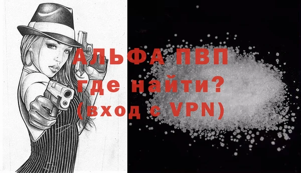 дистиллят марихуана Верхний Тагил