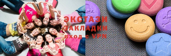 бошки Вяземский