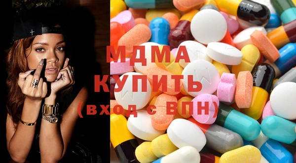 дистиллят марихуана Верхний Тагил