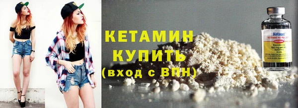 бошки Вяземский