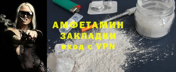 бутик Верхнеуральск