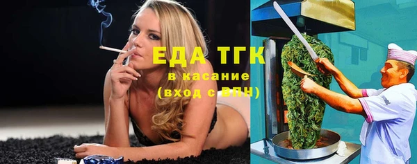 дистиллят марихуана Верхний Тагил