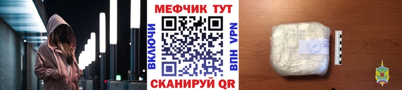 МЯУ-МЯУ мяу мяу  Дзержинский 