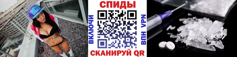 OMG зеркало  Дзержинский  МЕТАМФЕТАМИН винт 